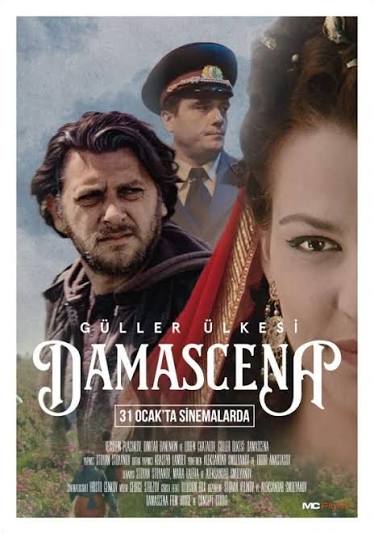 Movie Poster